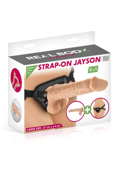 купить Страпон Real Body - Jayson 21 см