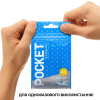 фото Мастурбатор TENGA Pocket Crystal Mist  || фото Мастурбатор TENGA Pocket Crystal Mist 