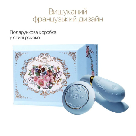 фото Смартвибратор для пар Zalo — Fanfan set Royal Blue, пульт ДУ  || фото Смартвібратор для пар Zalo Fanfan set Royal Blue, пульт ДК 