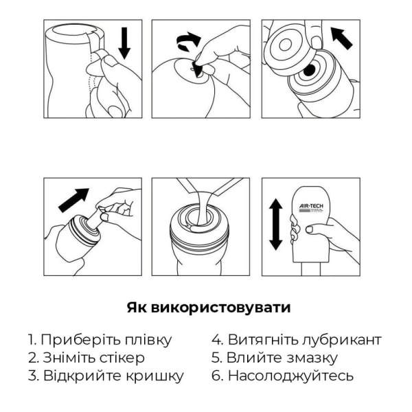 купить Мастурбатор Tenga Air-Tech Ultra Size, более высокая аэростимуляция и всасывающий эффект
