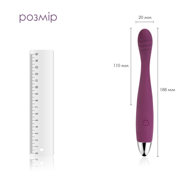 купить Тонкий вибратор точки G Svakom Cici Violet