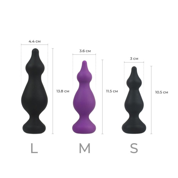 купить Анальная пробка Adrien Lastic Amuse Mini Black (S) с двумя переходами, макс. диаметр 3см