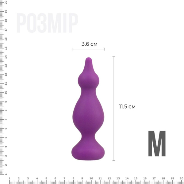 купить Анальная пробка Adrien Lastic Amuse Medium Purple (M) с двумя переходами, макс. диаметр 3,6 см