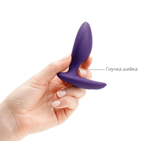 фото Анальная смарт-вибропробка We-Vibe Ditto Purple с пультом ДУ  || фото Анальна смарт-вібропробка We-Vibe Ditto Purple з пультом ДК 