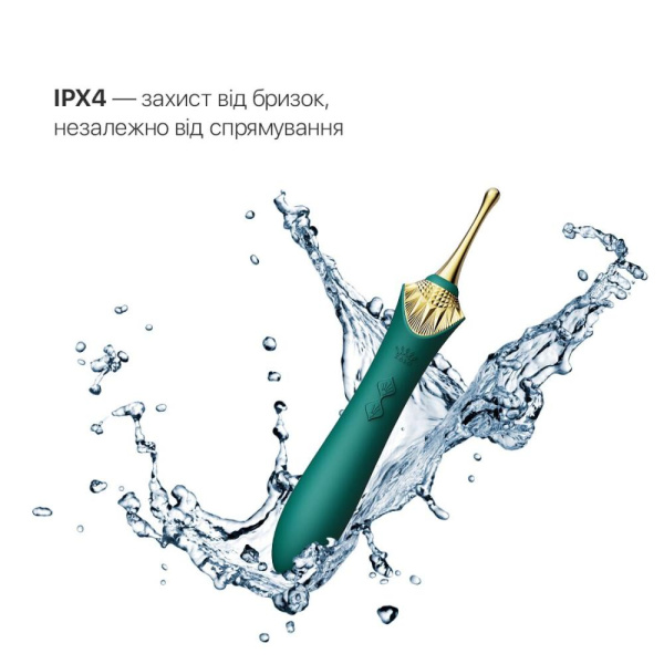 купить Вагинально-клиторальный вибратор Zalo — Bess Turquoise Green, многофункциональный с насадками