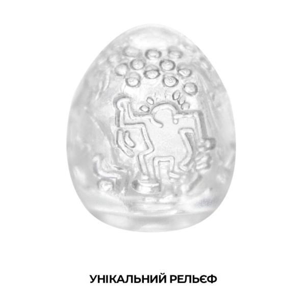 купити Мастурбатор-яйце Tenga Keith Haring EGG Dance