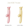 фото Пульсатор-вибратор с вакуумной стимуляцией клитора Zalo - ROSE Thruster Lemon Yellow  || фото Пульсатор-вібратор із вакуумною стимуляцією клітора Zalo - ROSE Thruster Lemon Yellow 