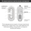 фото Мастурбатор Tenga Flip Zero White, изменяемая интенсивность стимуляции, раскладной  || фото Мастурбатор Tenga Flip Zero White, змінна інтенсивність стимуляції, розкладний 