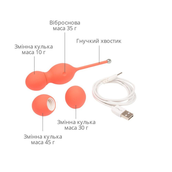 купити Смарт вагінальні кульки з вібрацією We-Vibe Bloom, діаметр 3,3 см, маса 45, 65, 80 г