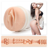 фото Мастурбатор Fleshlight Girls: Abella Danger - Danger, со слепка вагины, очень нежный