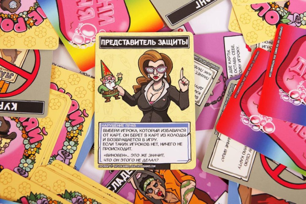 купить Карточная игра для взрослых «Не роняй мыло!» (RU) (Для отвязной компании)