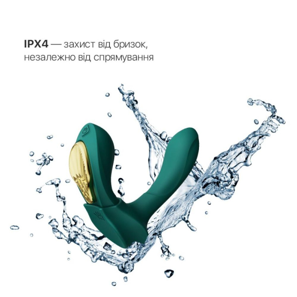 купить Смартвибратор в трусики Zalo — AYA Turquoise Green, насадка и пульт ДУ